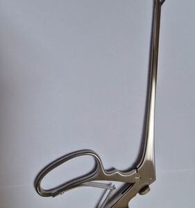 Tischler Biopsy Forceps – 7mm x 3mm Jaw, 20cm Shaft for Gynecological Use | HARDSTEEL INSTRUMENTS